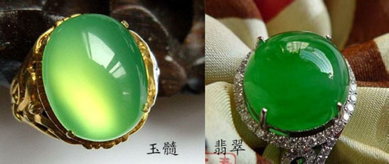 翡翠,一种美丽的宝石,在中国传统文化中占有重要地位。翡翠与和田玉、独山玉并称为中国的三大名玉。