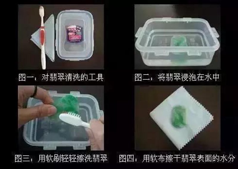 如何在众多玉石中准确辨别出真正的翡翠？今天我们就来详细解析这一问题。