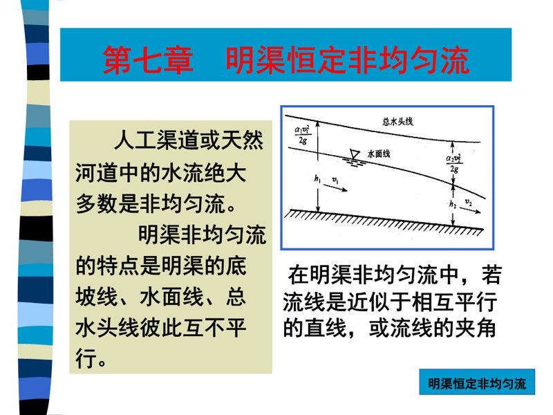 在众多宝石中，如何辨别玉石与翡翠成为一项重要的技能。今天我们就一起来探讨一下这两者的区别，并通过实例来帮助大家更好地识别。